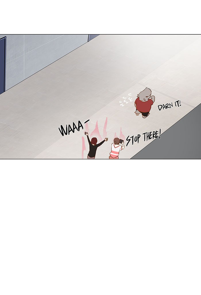 Tower of God manga, chapter 147, page 29 of 50