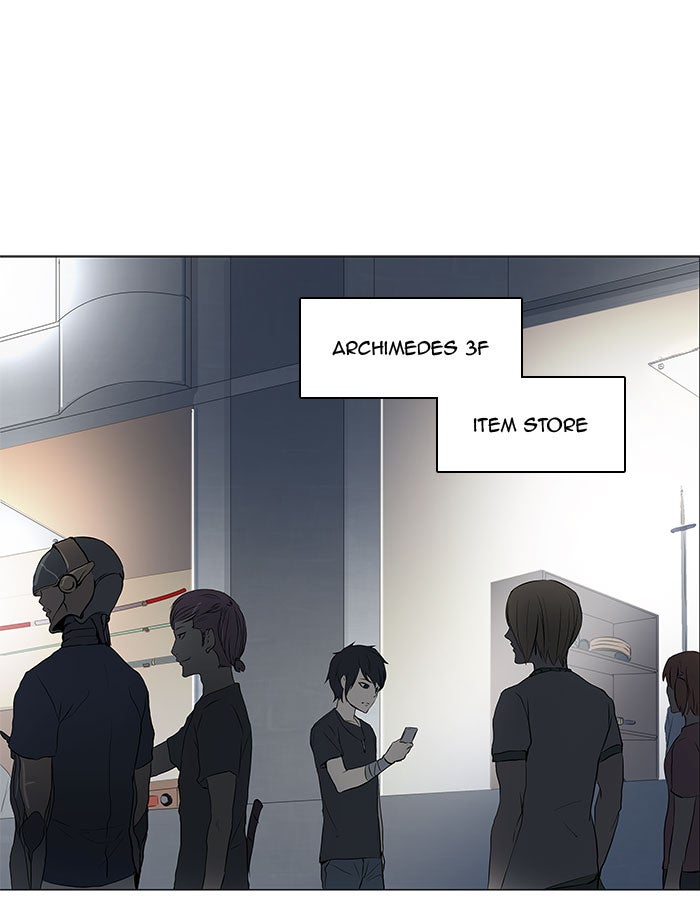 Tower of God manga, chapter 147, page 43 of 50
