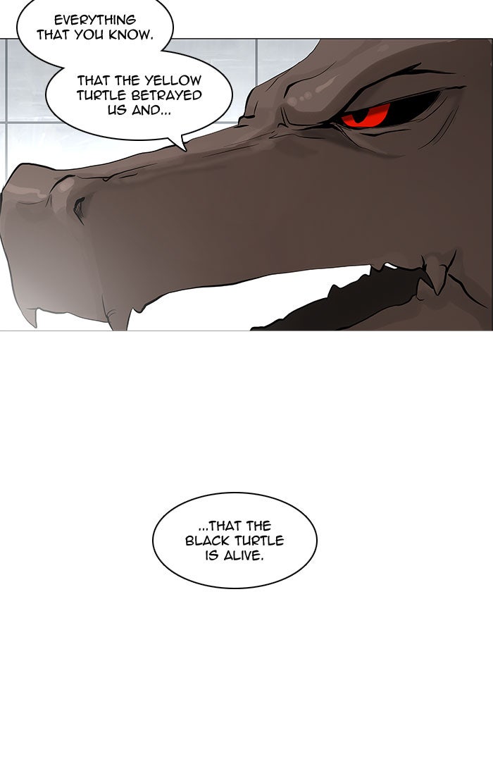 Tower of God manga, chapter 147, page 5 of 50