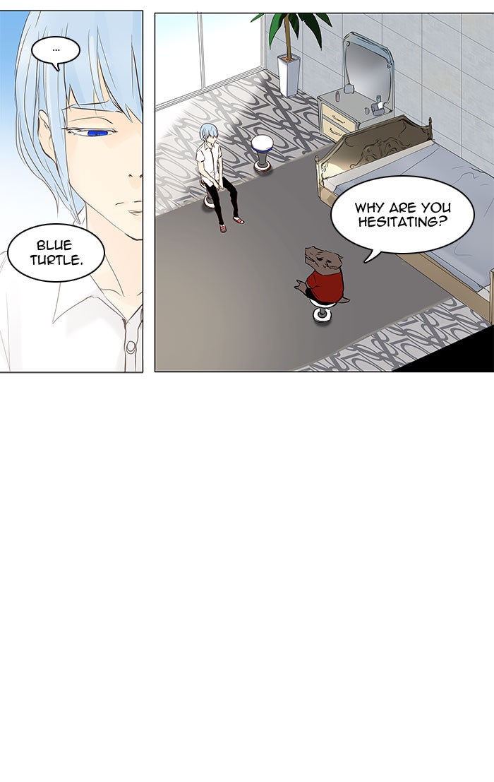 Tower of God manga, chapter 147, page 6 of 50