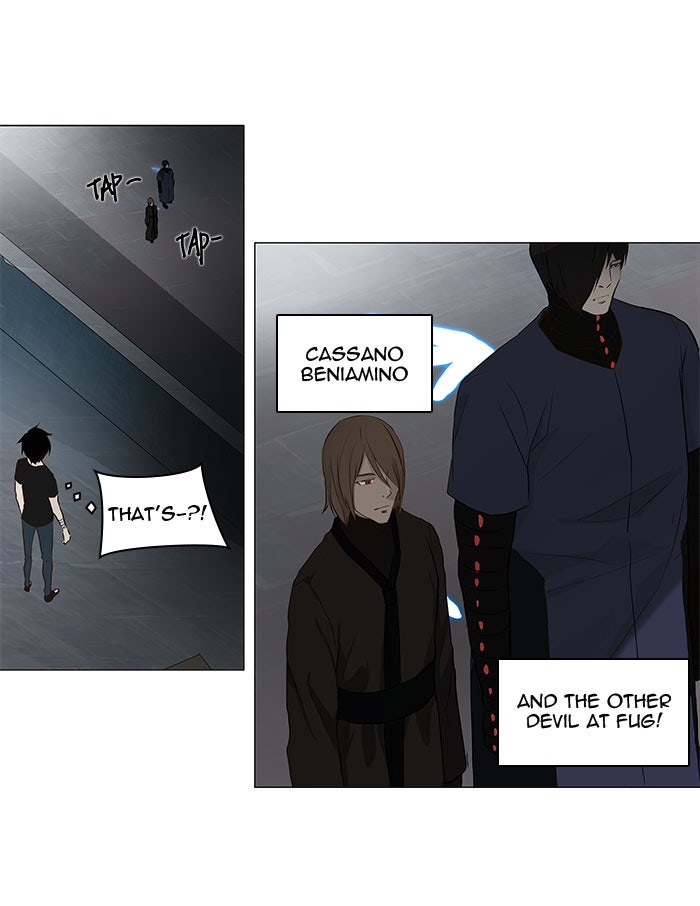 Tower of God manga, chapter 148, page 11 of 47