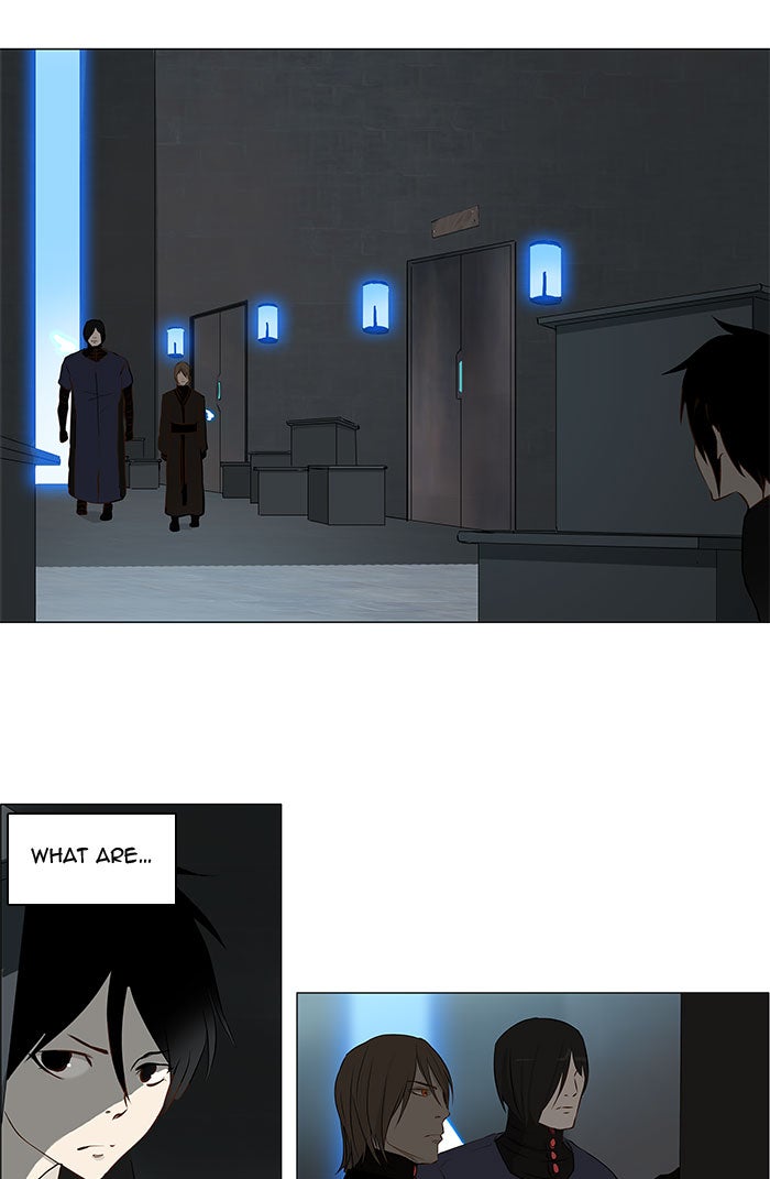 Tower of God manga, chapter 148, page 12 of 47