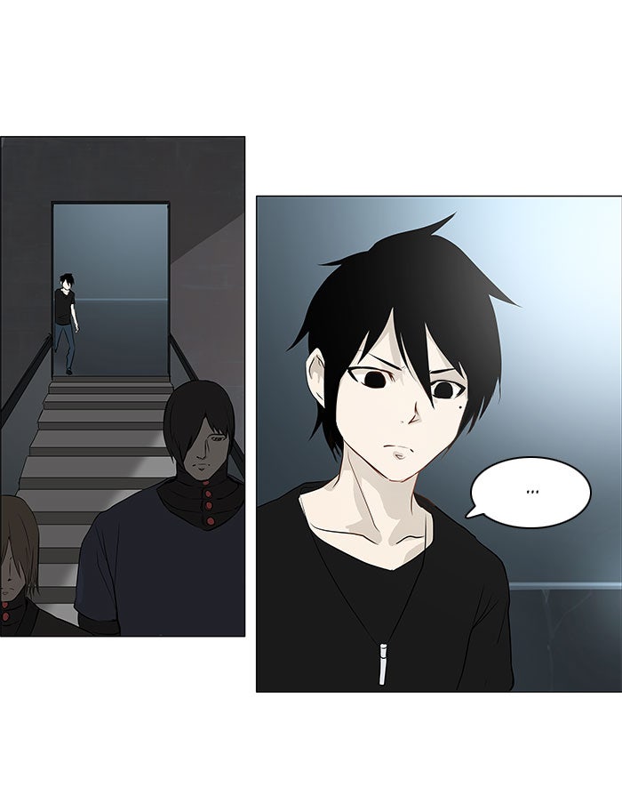 Tower of God manga, chapter 148, page 14 of 47