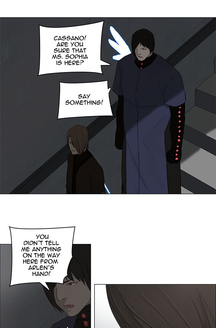 Tower of God manga, chapter 148, page 15 of 47