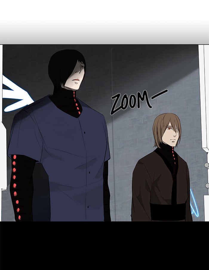 Tower of God manga, chapter 148, page 17 of 47