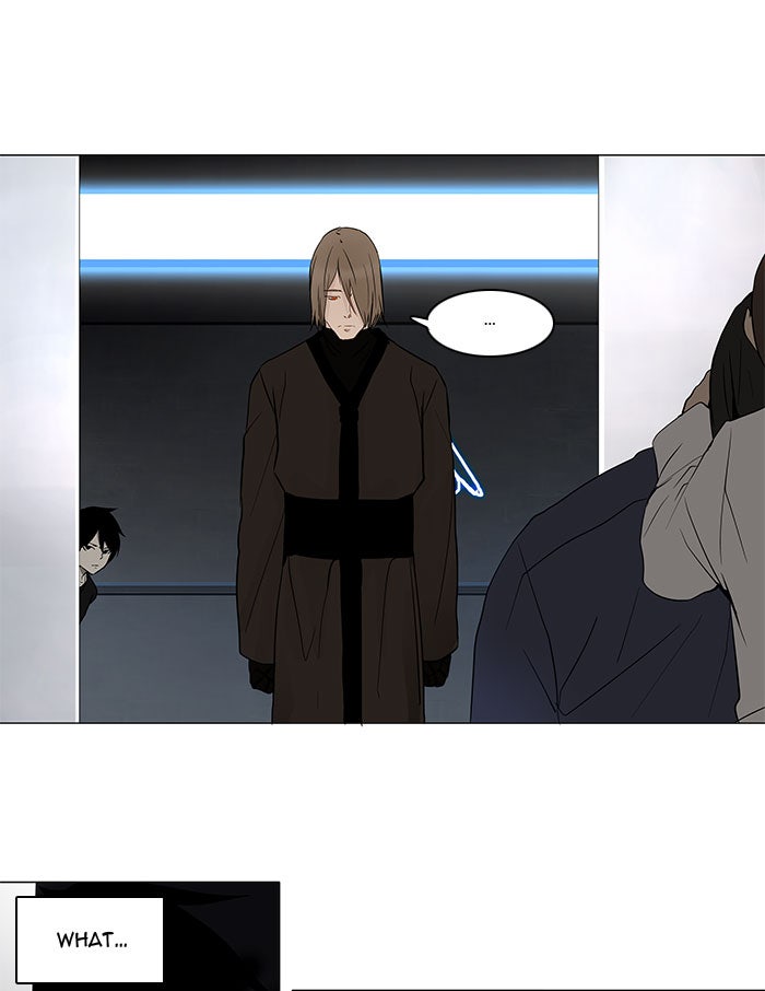 Tower of God manga, chapter 148, page 25 of 47