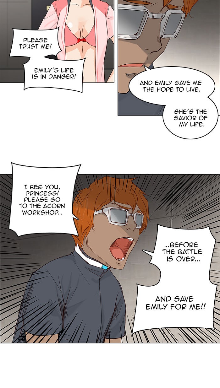Tower of God manga, chapter 148, page 3 of 47