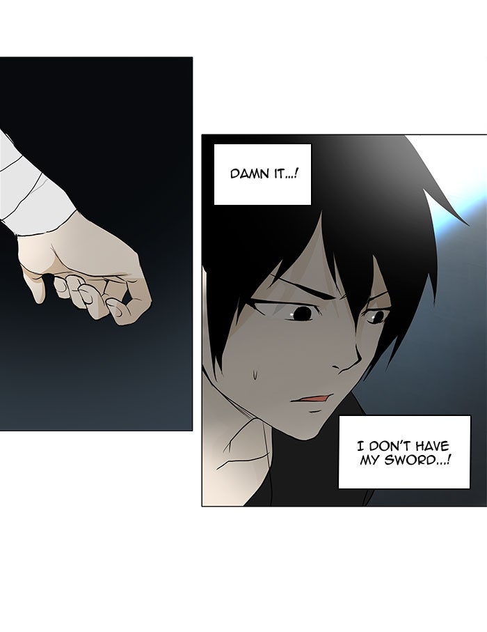 Tower of God manga, chapter 148, page 30 of 47