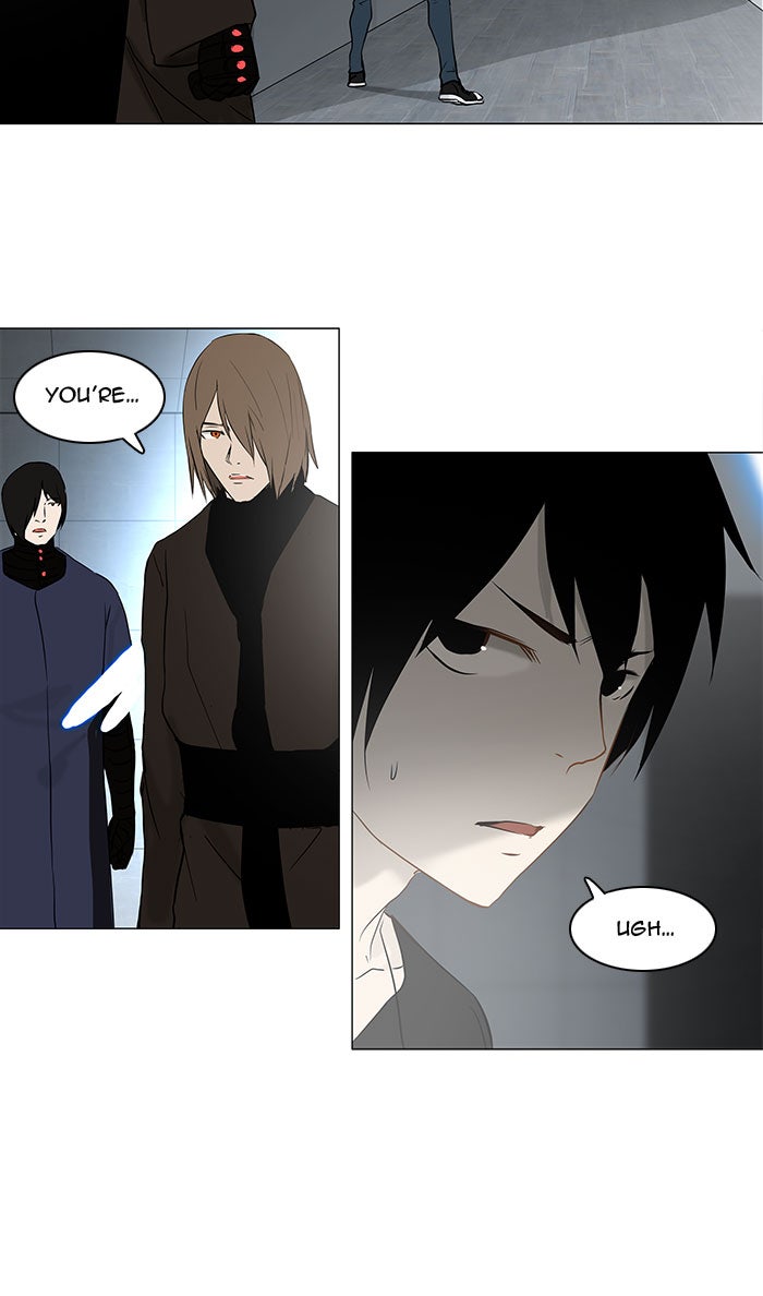 Tower of God manga, chapter 148, page 32 of 47