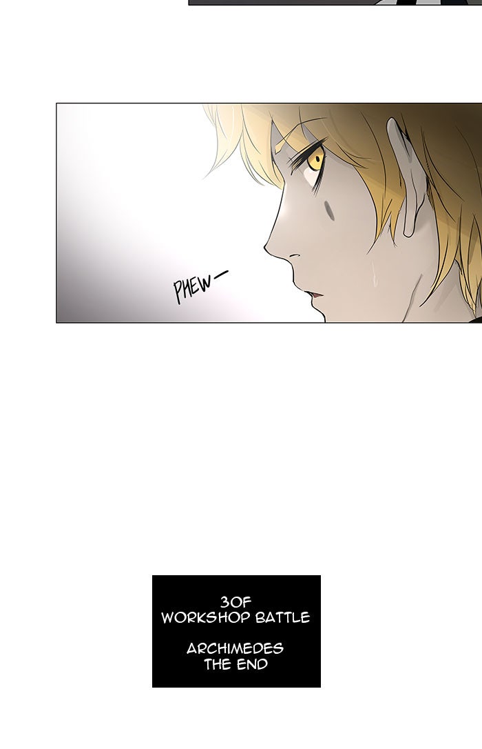 Tower of God manga, chapter 148, page 43 of 47