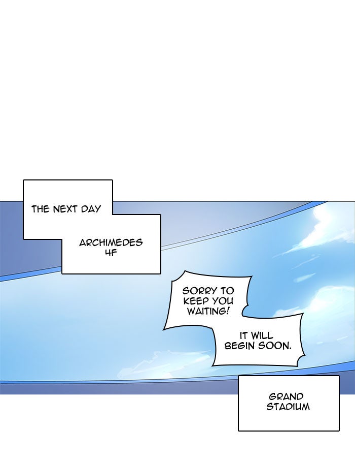 Tower of God manga, chapter 148, page 44 of 47