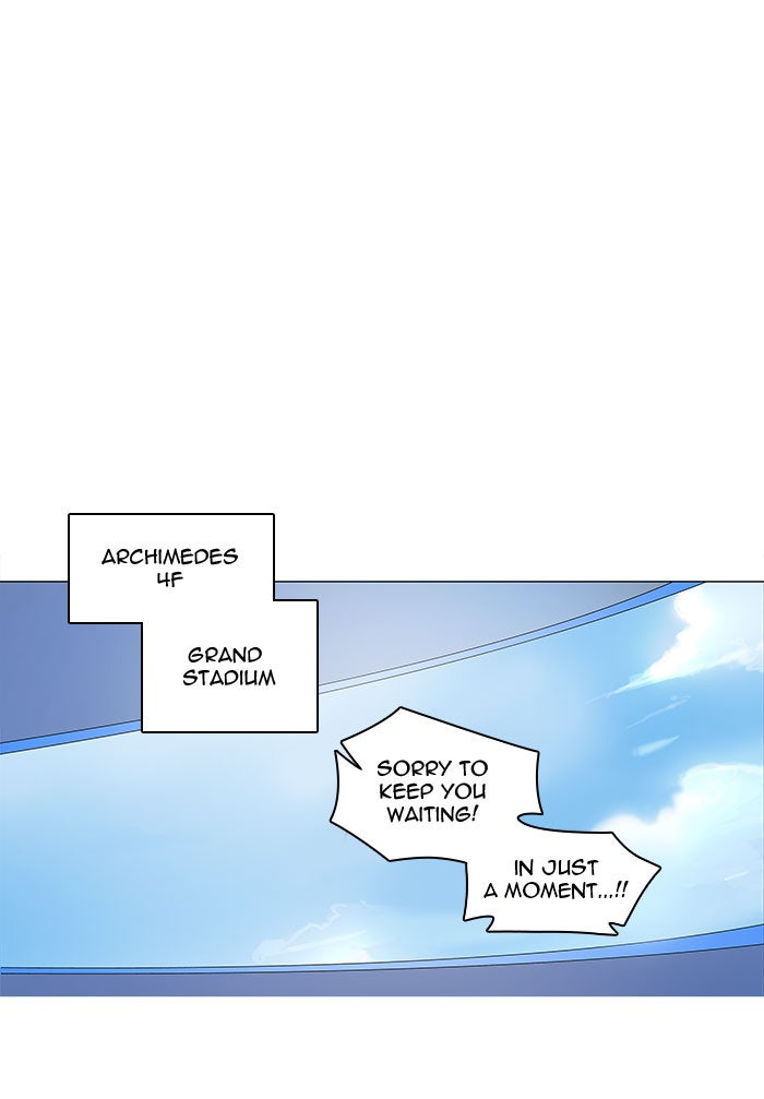 Tower of God manga, chapter 149, page 1 of 43