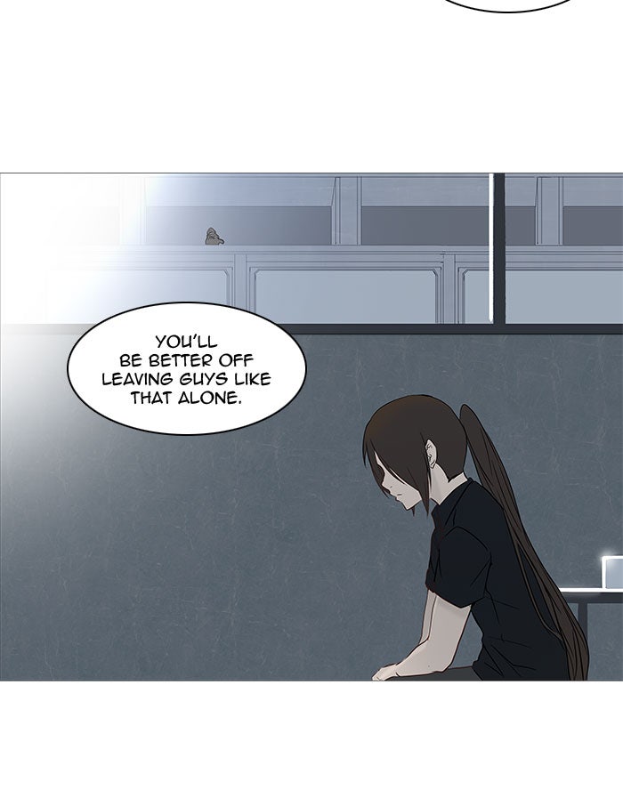 Tower of God manga, chapter 149, page 16 of 43