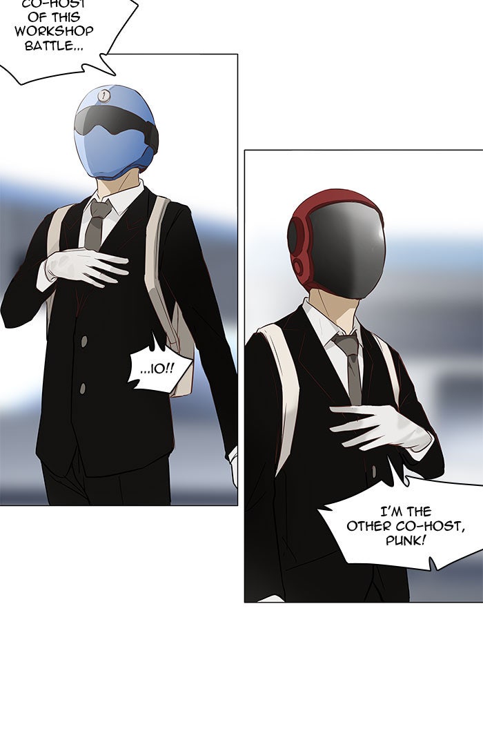 Tower of God manga, chapter 149, page 21 of 43
