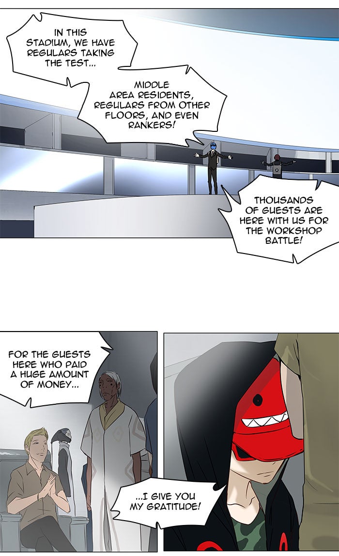 Tower of God manga, chapter 149, page 22 of 43