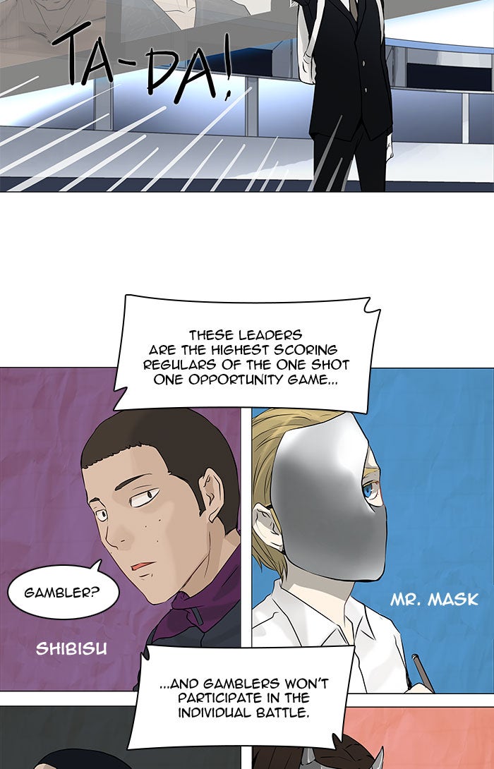 Tower of God manga, chapter 149, page 24 of 43