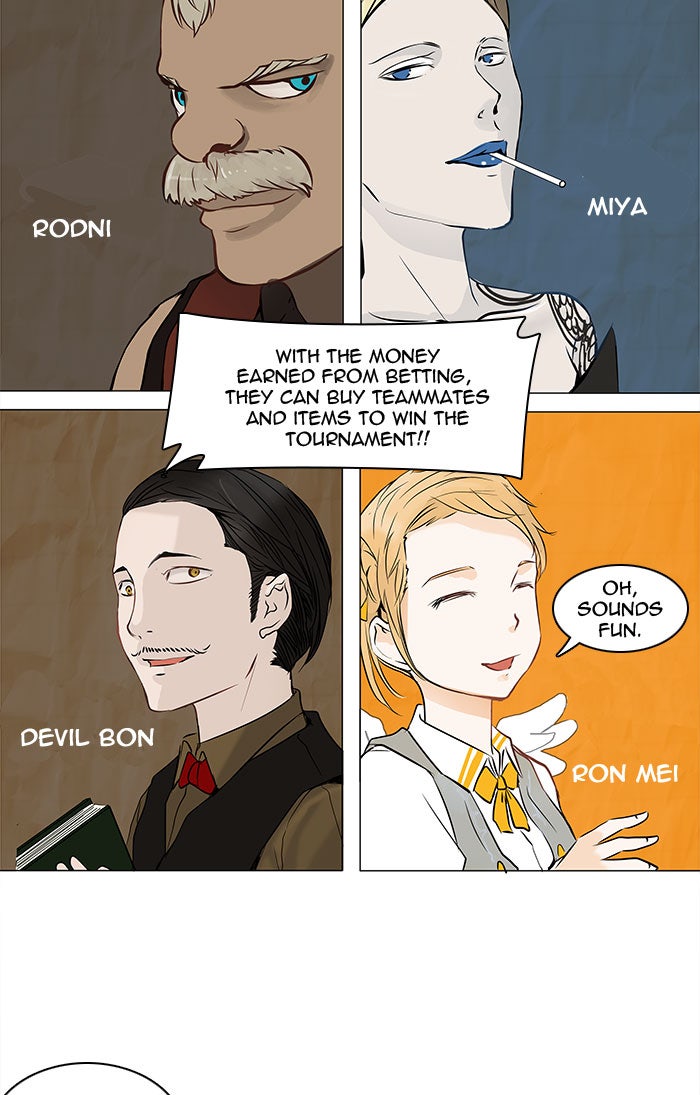 Tower of God manga, chapter 149, page 26 of 43