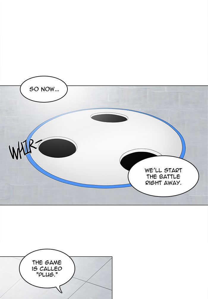 Tower of God manga, chapter 149, page 28 of 43