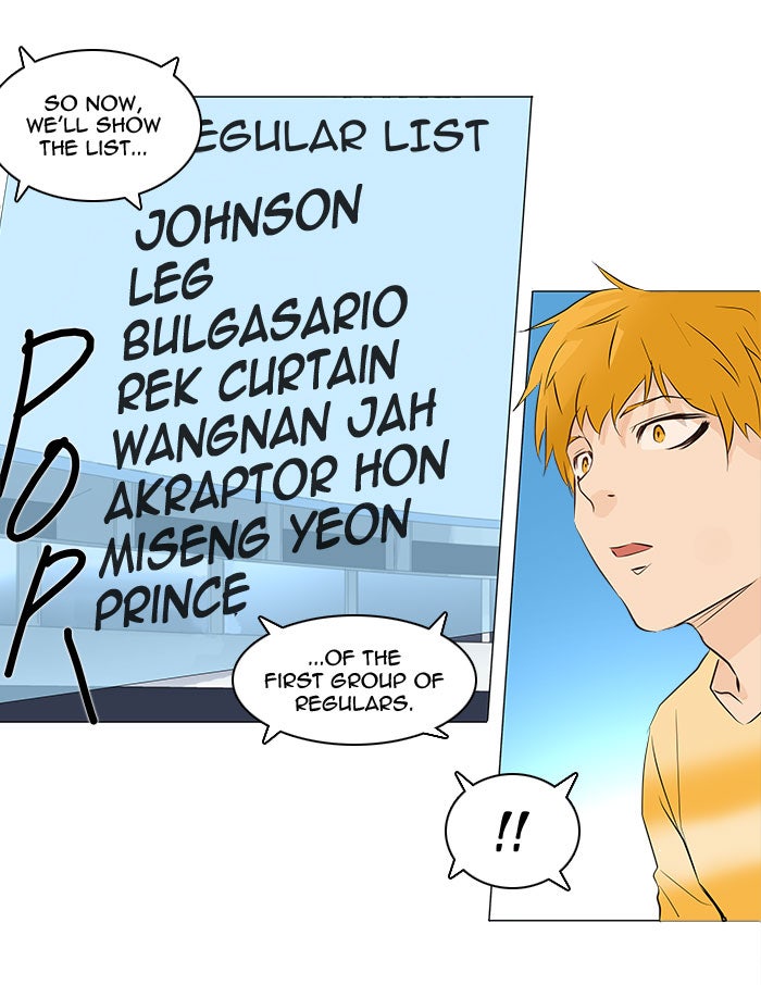 Tower of God manga, chapter 149, page 31 of 43