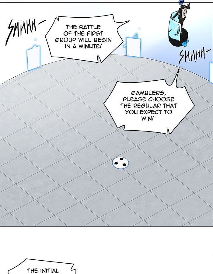Tower of God manga, chapter 149, page 33 of 43