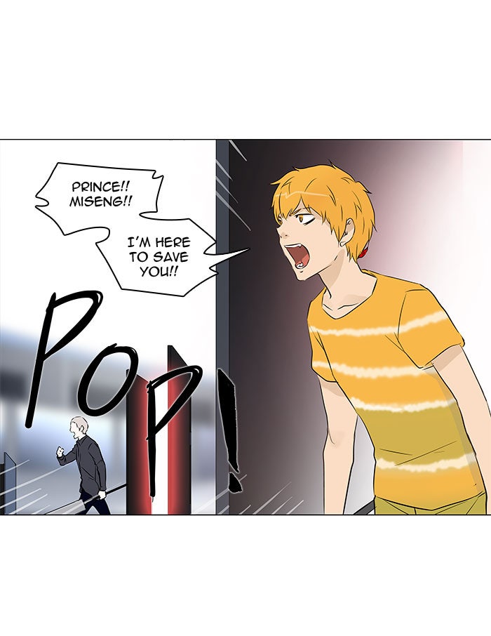 Tower of God manga, chapter 149, page 38 of 43