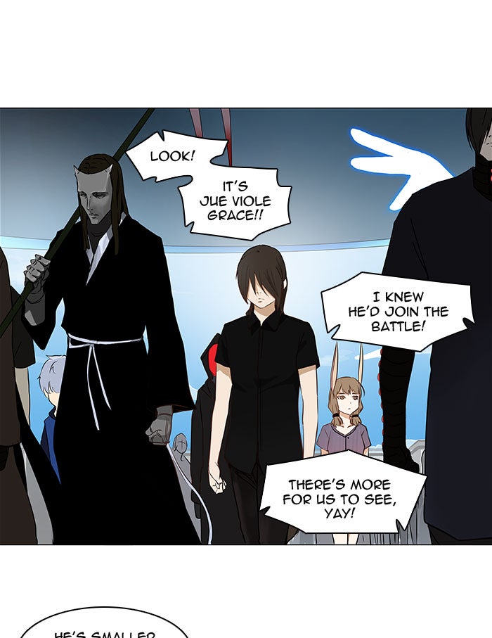 Tower of God manga, chapter 149, page 5 of 43