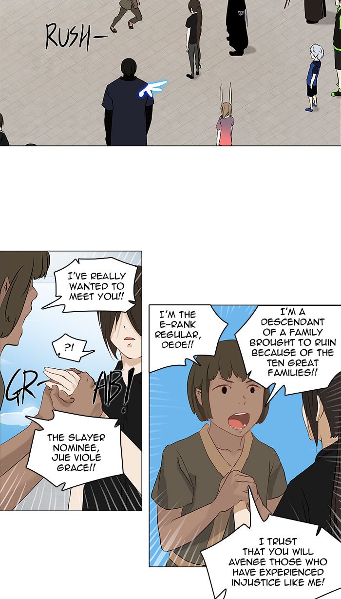 Tower of God manga, chapter 149, page 7 of 43