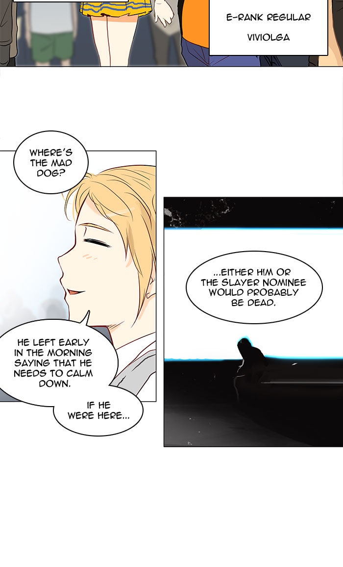 Tower of God manga, chapter 149, page 9 of 43
