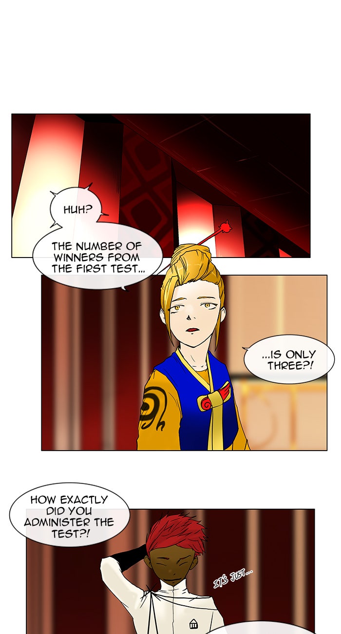 Tower of God manga, chapter 15, page 1 of 47