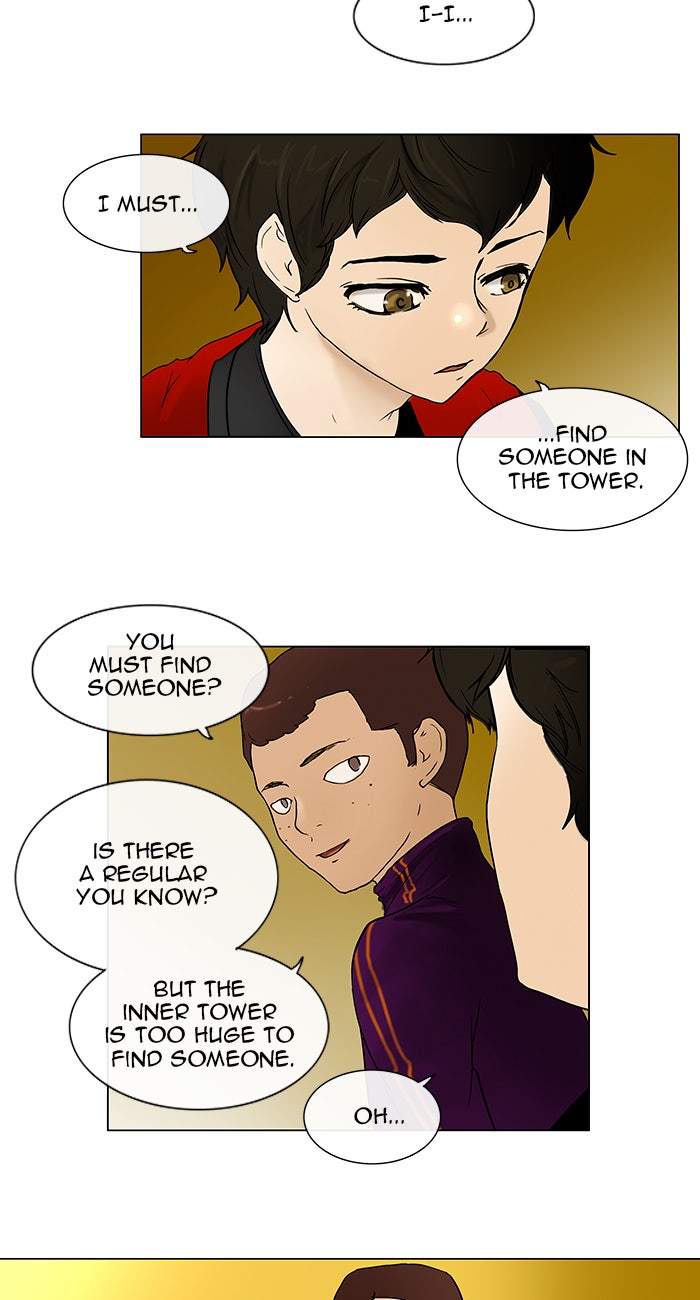 Tower of God manga, chapter 15, page 17 of 47