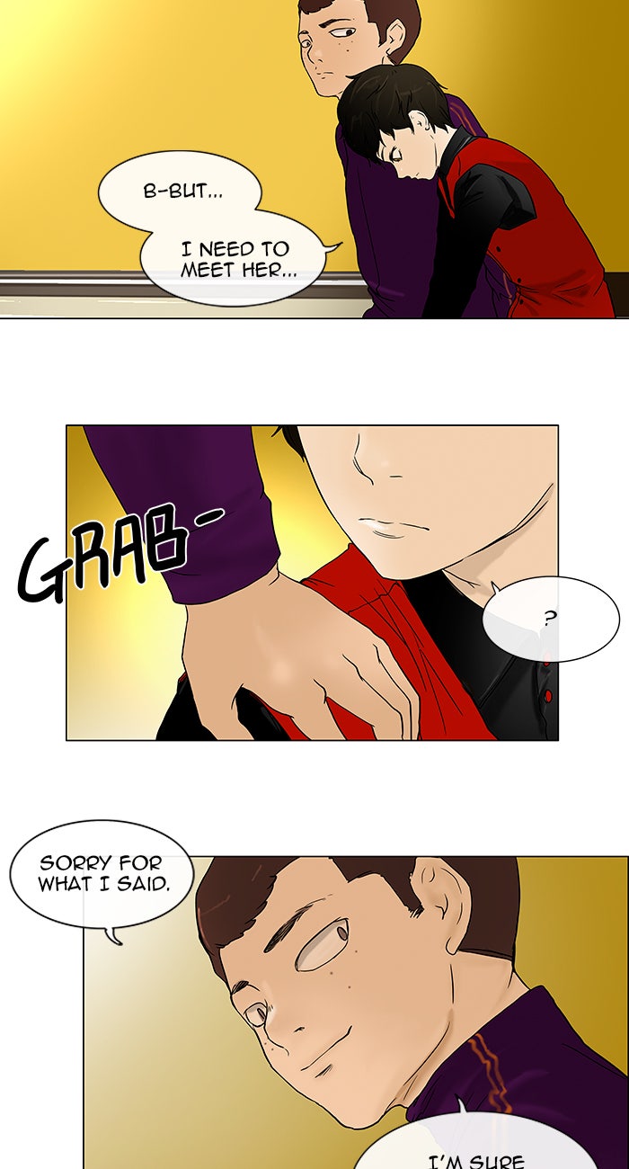 Tower of God manga, chapter 15, page 18 of 47