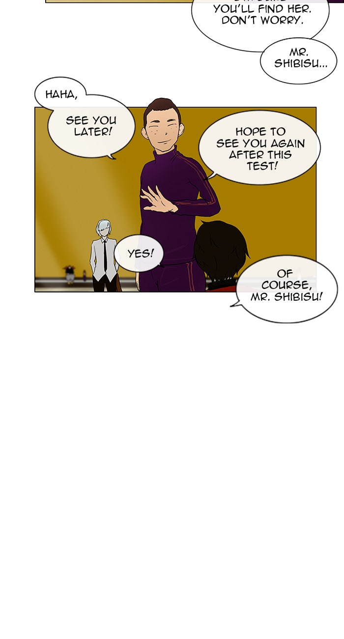 Tower of God manga, chapter 15, page 19 of 47