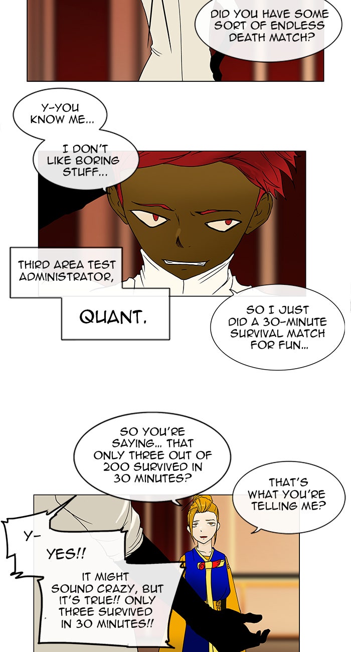 Tower of God manga, chapter 15, page 2 of 47