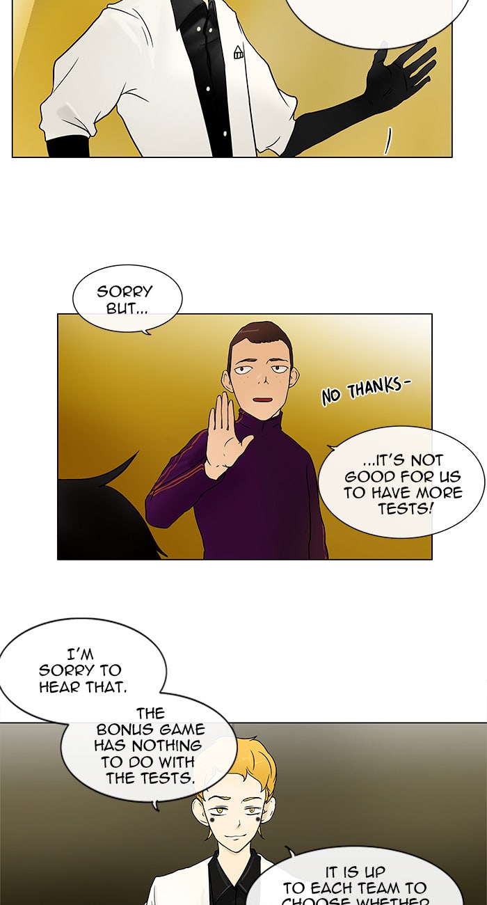 Tower of God manga, chapter 15, page 22 of 47