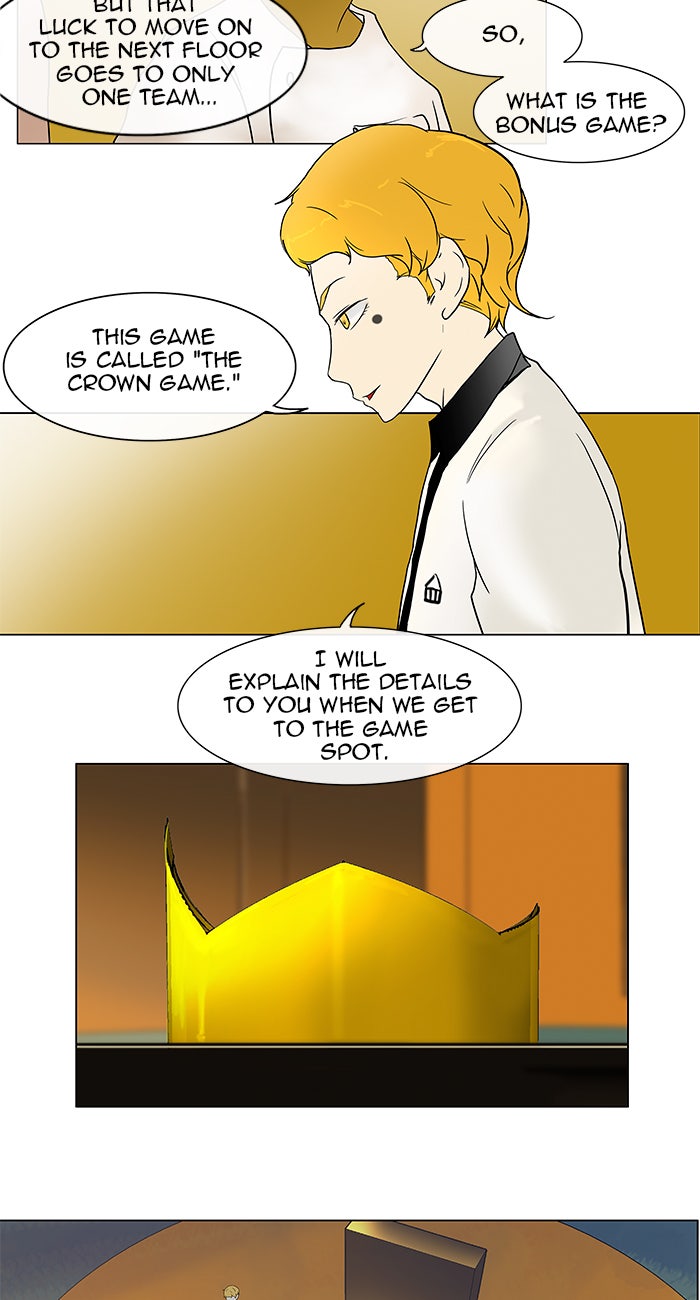 Tower of God manga, chapter 15, page 25 of 47