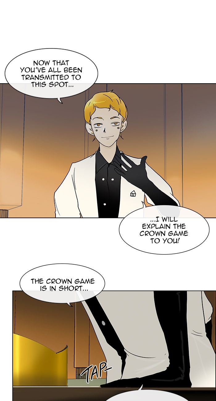Tower of God manga, chapter 15, page 28 of 47