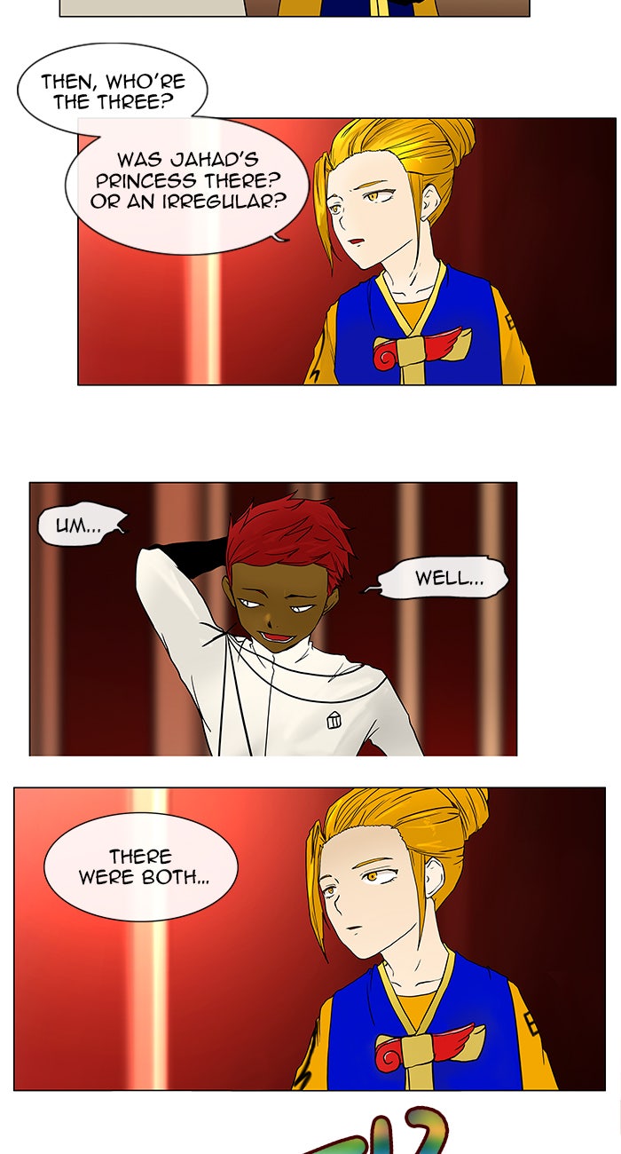 Tower of God manga, chapter 15, page 3 of 47