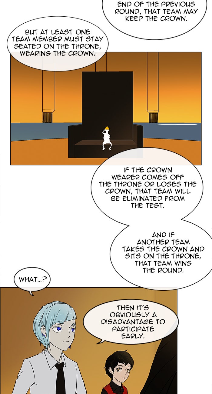 Tower of God manga, chapter 15, page 32 of 47