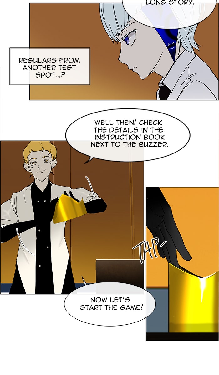 Tower of God manga, chapter 15, page 36 of 47
