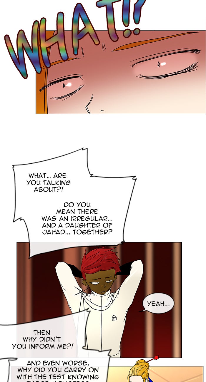 Tower of God manga, chapter 15, page 4 of 47