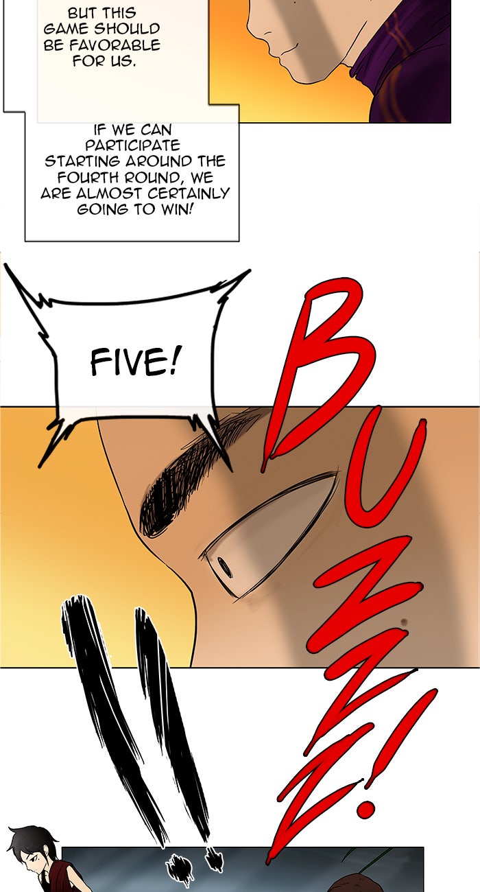 Tower of God manga, chapter 15, page 40 of 47