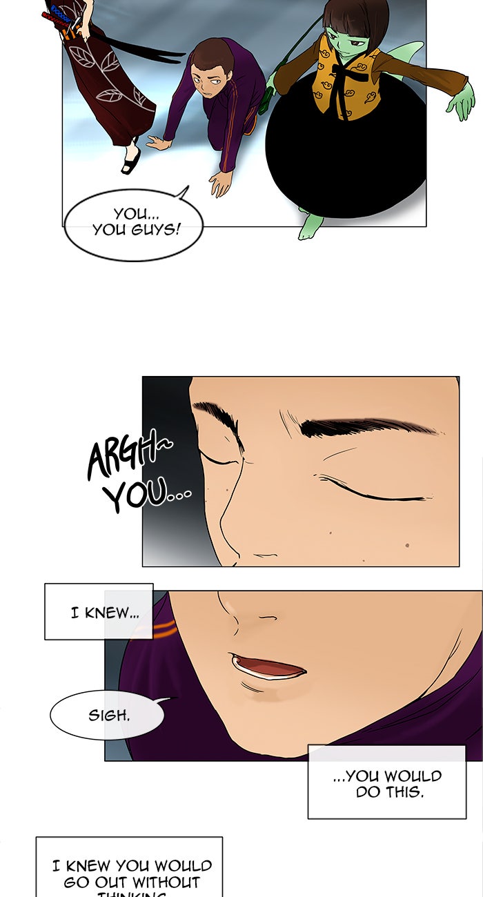 Tower of God manga, chapter 15, page 41 of 47