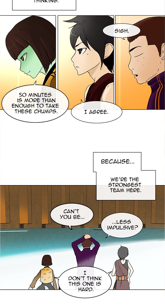Tower of God manga, chapter 15, page 42 of 47