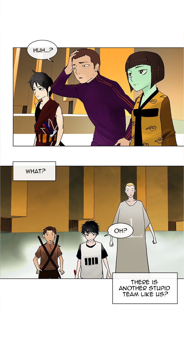 Tower of God manga, chapter 15, page 43 of 47