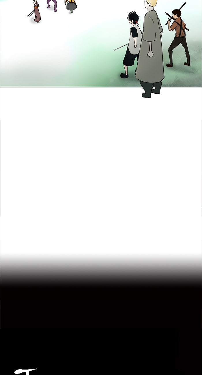 Tower of God manga, chapter 15, page 46 of 47