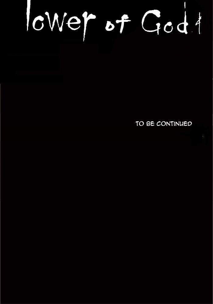 Tower of God manga, chapter 15, page 47 of 47