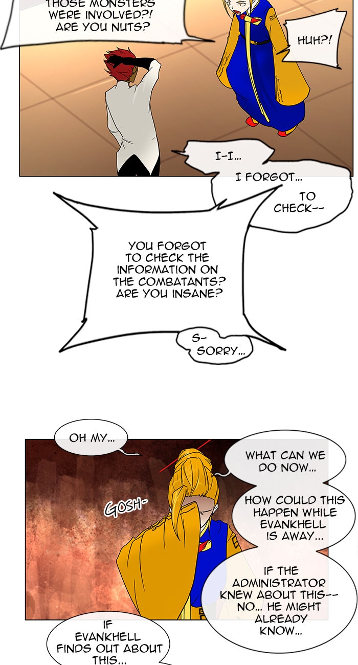 Tower of God manga, chapter 15, page 5 of 47