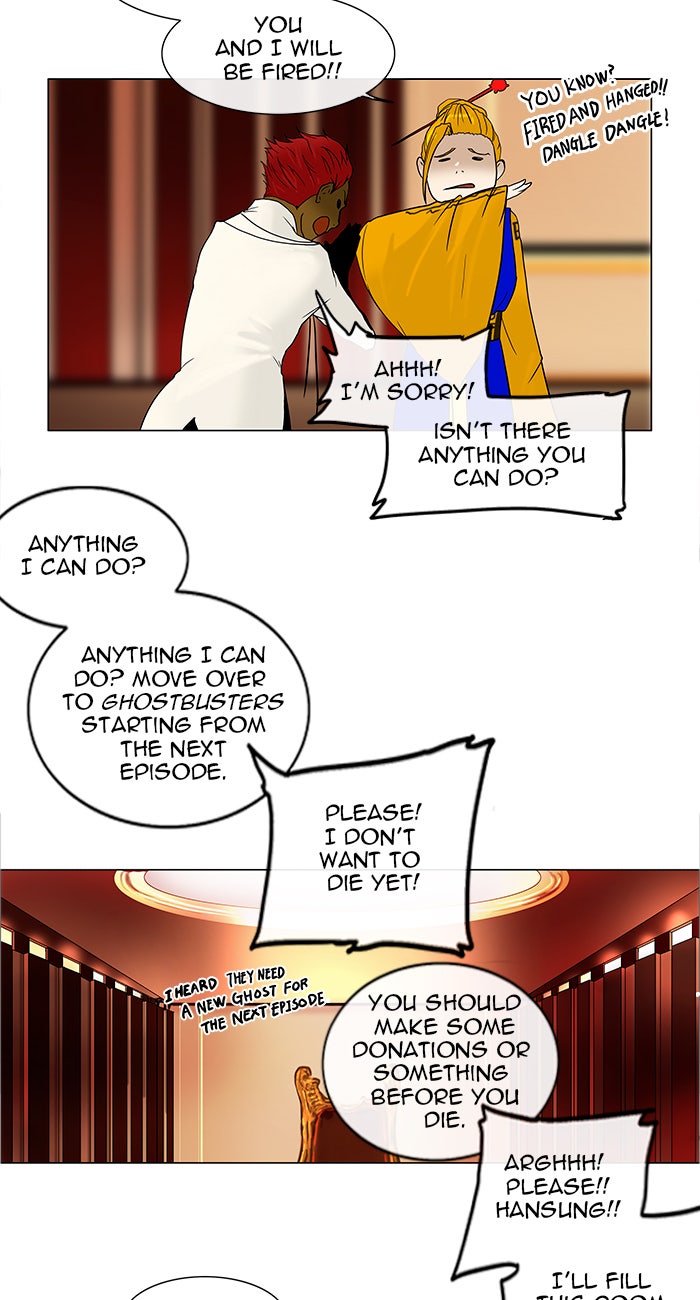 Tower of God manga, chapter 15, page 6 of 47