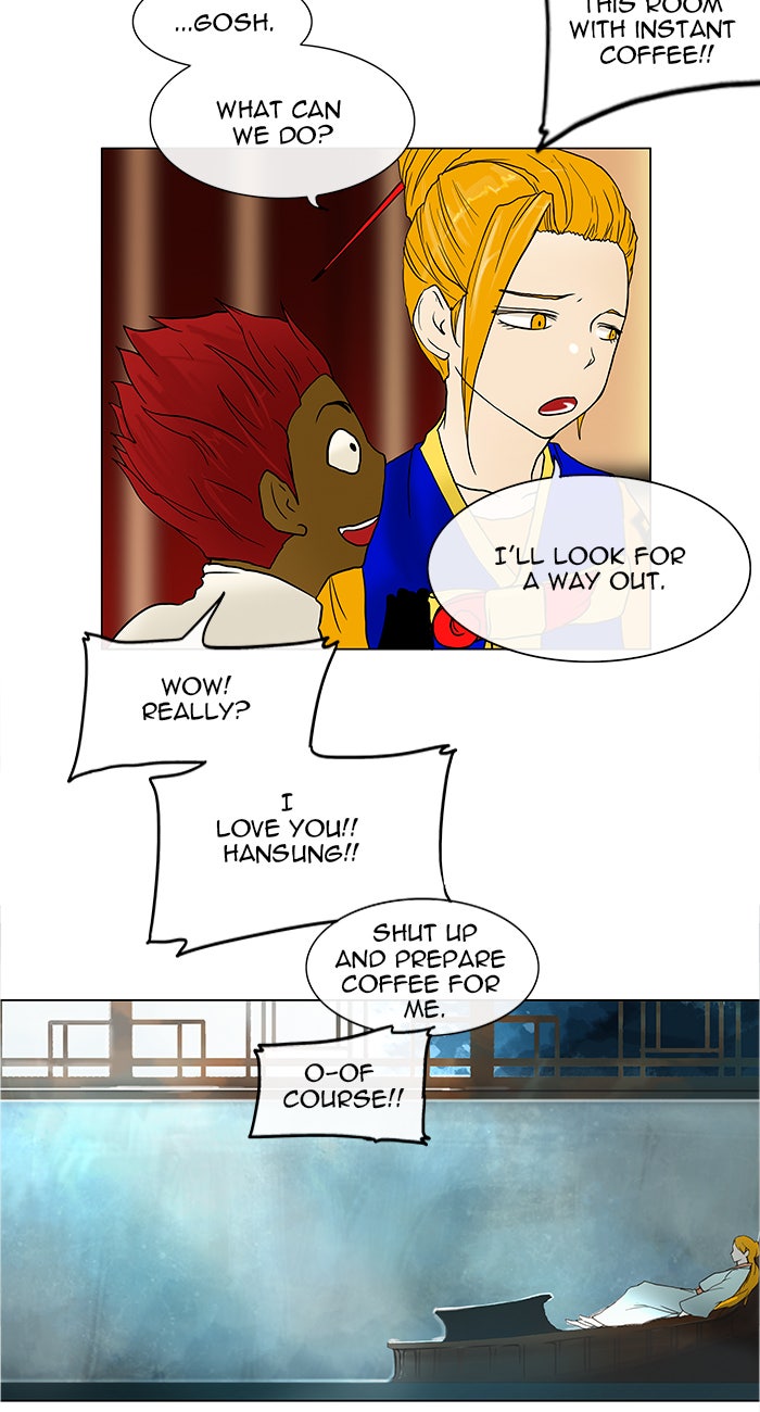 Tower of God manga, chapter 15, page 7 of 47