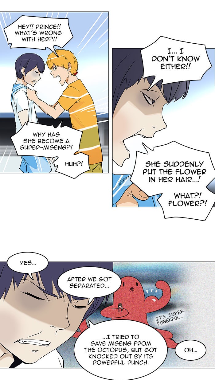 Tower of God manga, chapter 150, page 13 of 54
